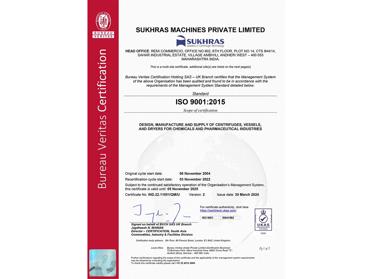 Sukhras Certificate1