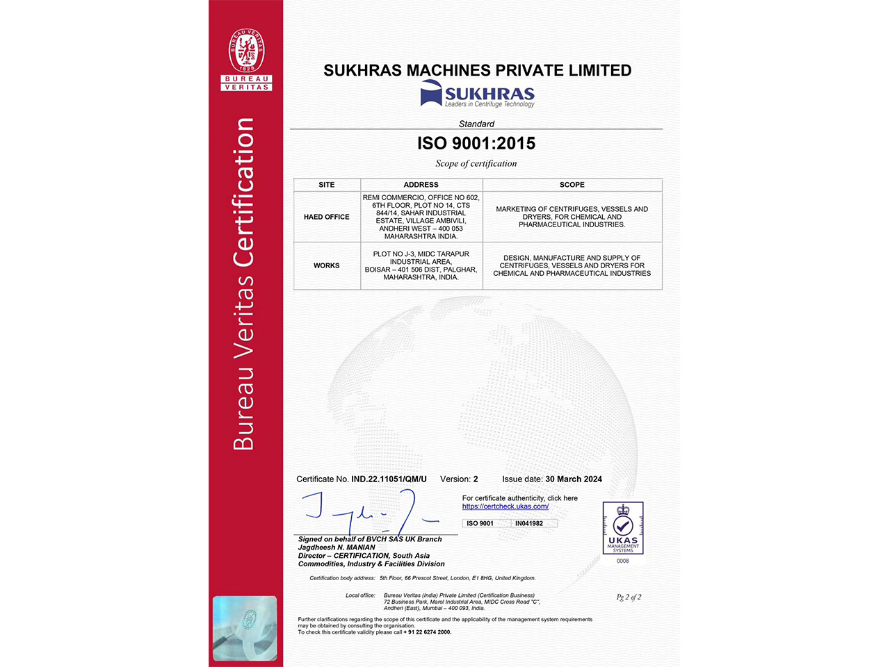 Sukhras Certificate2